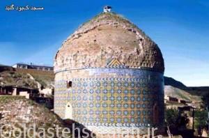 تخریب کاشی گنبد و گلدسته مسجد